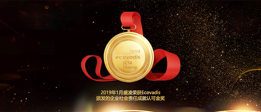 客戶指導(dǎo)促提升，精益求精贏贊譽(yù)