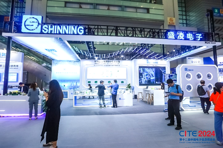 創(chuàng)新驅(qū)動，連接未來