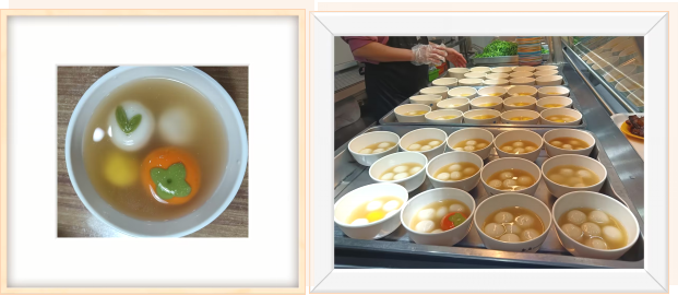 元宵喜樂(lè)，共慶團(tuán)圓